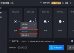 娱乐吃瓜视频制作软件,轻松打造热门短视频！