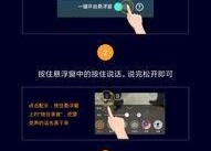 娱乐吃瓜酱语音,揭秘娱乐圈幕后故事