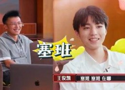 娱乐新闻吃瓜酱,吃瓜酱带你揭秘娱乐圈最新热点事件