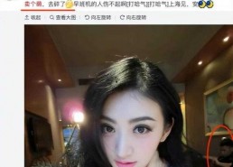 娱乐吃瓜酱贵人是谁啊百度云