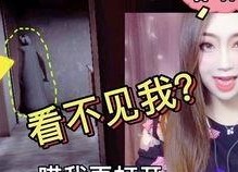 娱乐吃瓜密室逃脱小说,娱乐圈的神秘瓜田