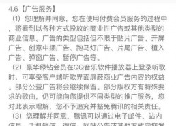 娱乐吃瓜酱歌曲大全歌词,歌曲大全歌词背后的故事与情感