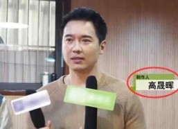 近期娱乐圈吃瓜爆料视频