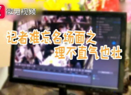 娱乐吃瓜记者是谁,揭秘幕后真相的神秘人物